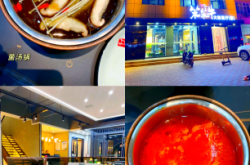 赤峰招待飯店推薦餐廳電話號碼