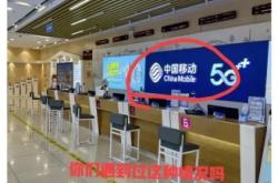 赤峰蛋白質(zhì)矯正公司電話號碼