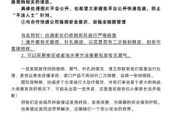 赤峰貓糧狗糧店電話地址查詢