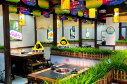 赤峰渝五爺串串火鍋電話號碼