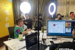 赤峰養(yǎng)鹿直播基地電話號(hào)碼