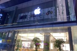 赤峰海達(dá)電器蘋果店電話號(hào)碼