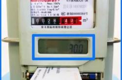 赤峰燃?xì)獗沓渲稻W(wǎng)點(diǎn)電話(huà)號(hào)碼