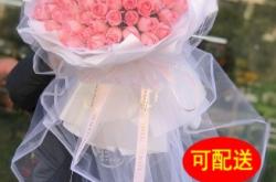 赤峰花巷鮮花店電話地址查詢