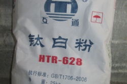 赤峰市回收鈦白粉電話號碼