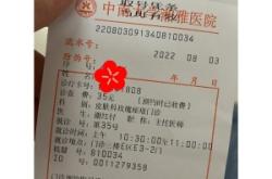 赤峰河清醫(yī)院電話多少號(hào)