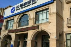 赤峰新天地成體館電話號(hào)碼