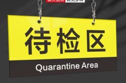赤峰懸掛吊牌廠家電話號碼