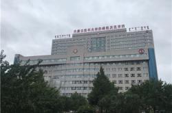 赤峰內(nèi)大醫(yī)院電話多少號(hào)