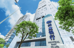 赤峰新城區(qū)興業(yè)銀行在哪里