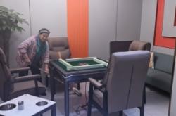 赤峰打金工作室電話號碼