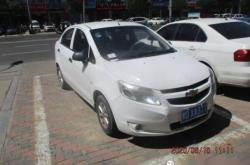 赤峰夜間貼條舉報(bào)電話是多少