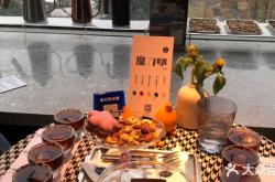 赤峰魔咖咖啡店電話號(hào)碼