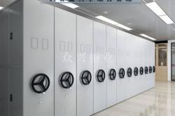 赤峰檔案架訂做電話號(hào)碼是多少