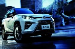 赤峰廣汽豐田新城店電話號碼