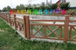 赤峰工程護(hù)欄供應(yīng)商電話號(hào)碼