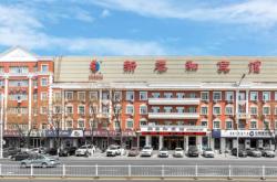 赤峰紅山區(qū)快遞公司電話號碼