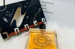 赤峰自制香水廠地址電話號碼