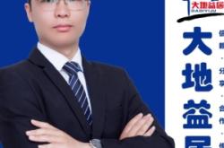 赤峰中介看房電話多少號(hào)