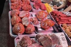 赤峰副食品批發(fā)電話號碼