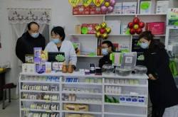 赤峰疫情新城區(qū)防控電話號(hào)碼