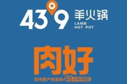 赤峰平莊甜品店電話號碼