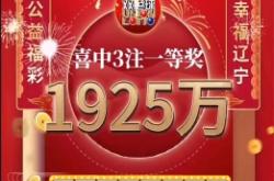 赤峰雙色模架廠家電話號碼