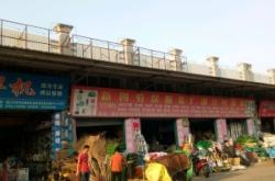 赤峰定制滑輪服裝廠電話號碼