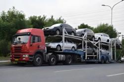 赤峰轎車托運(yùn)電話多少號(hào)碼