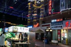 赤峰市帝豪酒吧電話號(hào)碼