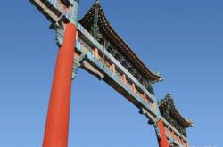 赤峰園林古建施工隊(duì)電話(huà)號(hào)碼