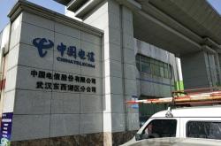 赤峰中國(guó)電信客服電話(huà)是多少