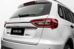 赤峰軒馳汽貿(mào)電話(huà)是多少號(hào)