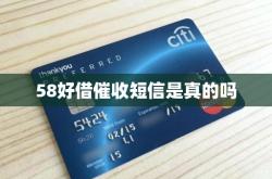 赤峰萬悅電話客服熱線是多少