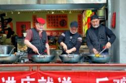 赤峰市小嫂子火鍋電話號碼