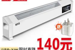 赤峰立式暖氣片安裝電話號碼