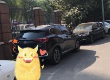 赤峰半海自助洗車電話地址查詢