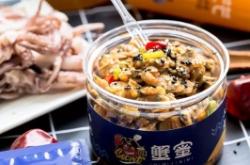 赤峰偉蒙食品批發(fā)公司電話號碼