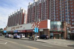 赤峰天瑞教材電話號(hào)碼查詢