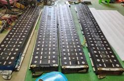 赤峰拆解電池企業(yè)名單電話號(hào)碼