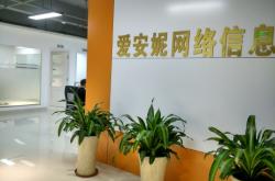 赤峰玫瓏飲品招聘信息電話號碼