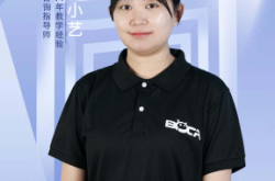 赤峰無人機(jī)售后電話號碼查詢