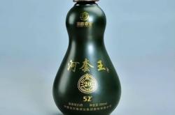 赤峰寧城紅酒廠電話號(hào)碼多少