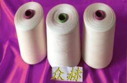 赤峰合股棉紗廠地址電話號碼