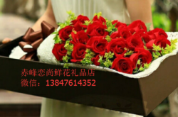 赤峰市鮮花培訓(xùn)機(jī)構(gòu)電話號(hào)碼