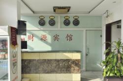 赤峰團購超市電話地址查詢