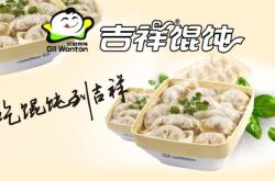 赤峰水煮串店電話多少號(hào)啊