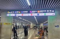 北京去赤峰網(wǎng)約車(chē)電話號(hào)碼