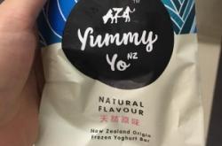 天津赤峰道酸奶廠電話地址查詢