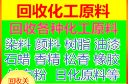 赤峰油漆家具廠電話地址查詢